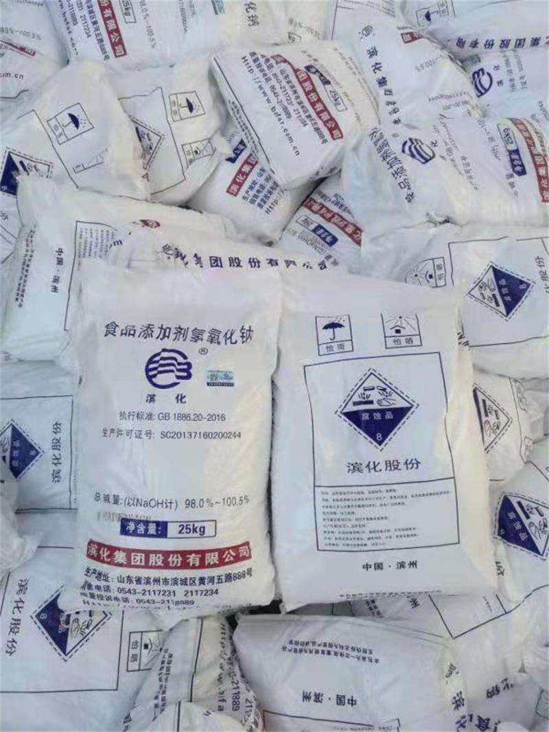 馬來(lái)酸酐和琥珀酸酐有什么區(qū)別？