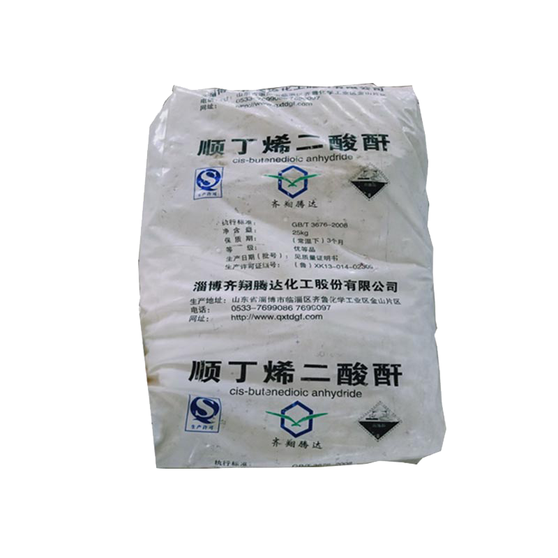 順酐廠家如何更好進(jìn)行產(chǎn)品？